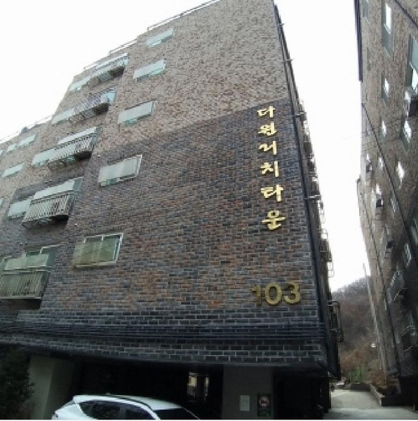 2025타경8936 서울특별시 구로구 오리로11길 99, 다원리치타운 103동 5층 502호 다세대(빌라) 경매 이미지