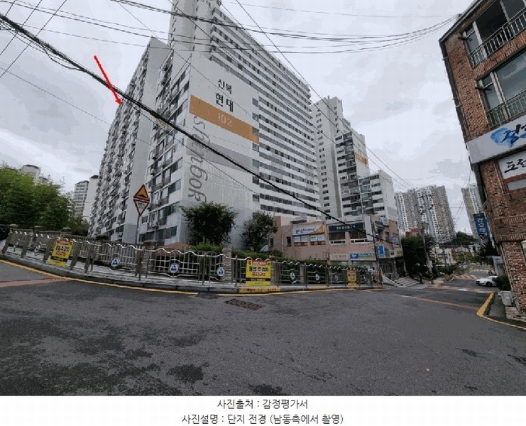 2025타경12464 울산광역시 남구 신복로72번길 29, 신복현대아파트 102동 10층 1006호 아파트[공급25평형] 경매 이미지