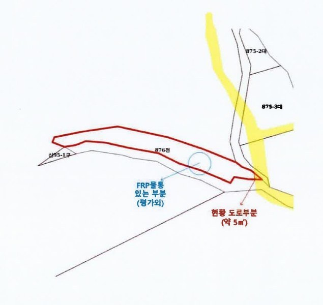 2025타경12500 울산광역시 중구 유곡동 876 농지 경매 이미지