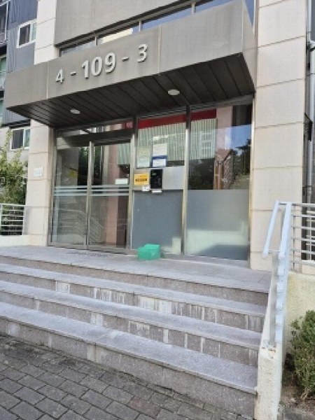 2025타경12542 울산광역시 북구 달천로 50, 달천아이파크1차 109동 16층 1604호 아파트[공급50평형] 경매 이미지