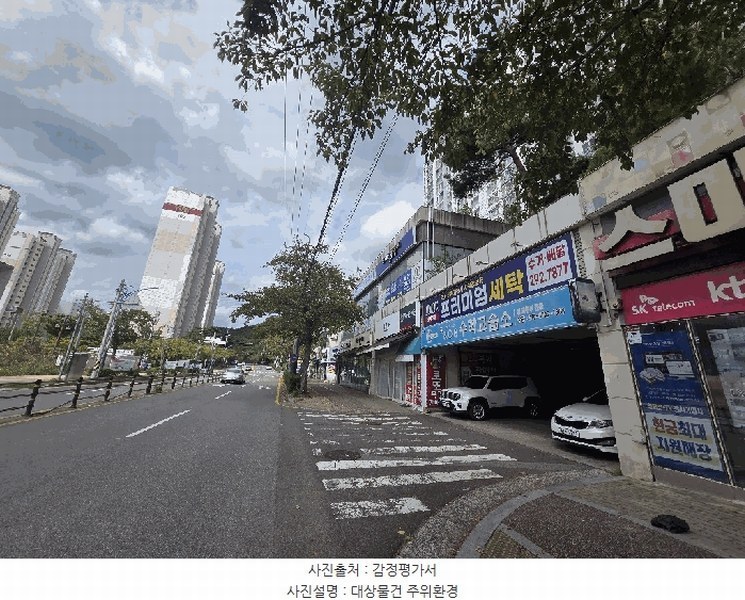 2025타경12542 울산광역시 북구 달천로 50, 달천아이파크1차 109동 16층 1604호 아파트[공급50평형] 경매 이미지
