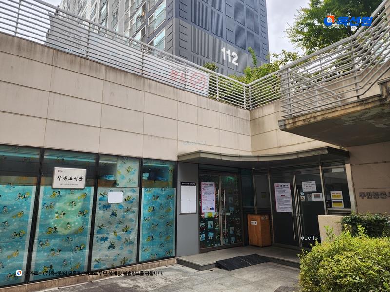 2025타경12542 울산광역시 북구 달천로 50, 달천아이파크1차 109동 16층 1604호 아파트[공급50평형] 경매 이미지