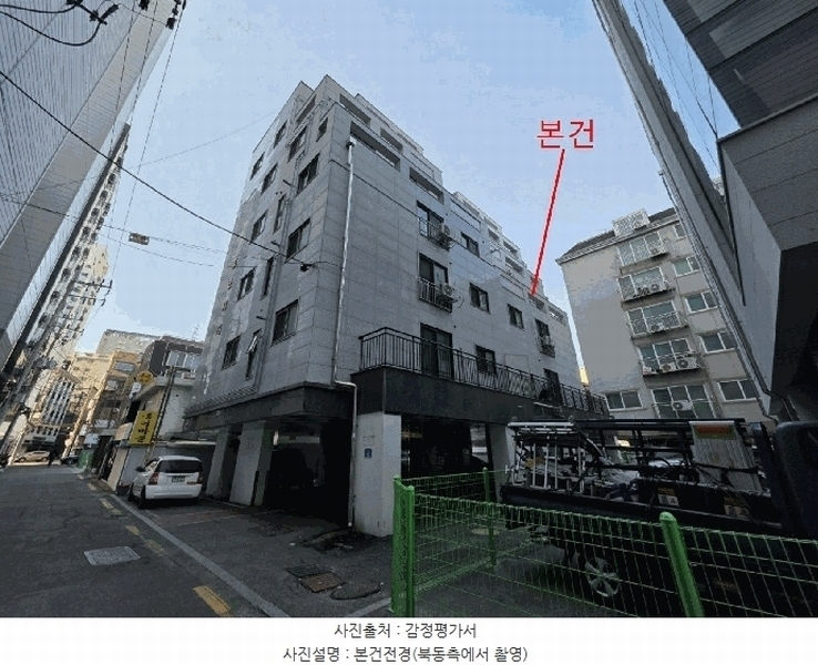 2025타경8952 서울특별시 강서구 우장산로15길 13, 휴먼시티 4층 402호 다세대(빌라)[공급11평형] 경매 이미지