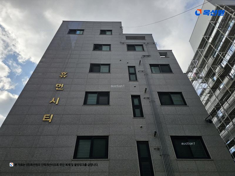 2025타경8952 서울특별시 강서구 우장산로15길 13, 휴먼시티 4층 402호 다세대(빌라)[공급11평형] 경매 이미지