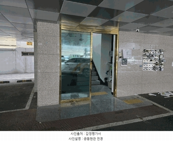 2025타경8952 서울특별시 강서구 우장산로15길 13, 휴먼시티 4층 402호 다세대(빌라)[공급11평형] 경매 이미지