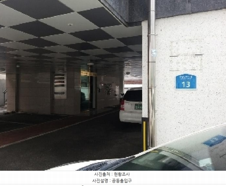 2025타경8952 서울특별시 강서구 우장산로15길 13, 휴먼시티 4층 402호 다세대(빌라)[공급11평형] 경매 이미지