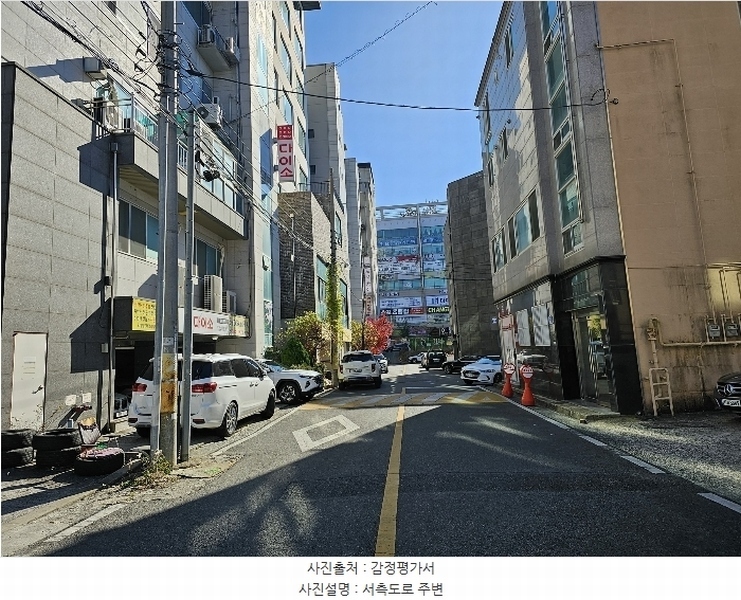 2023타경9971 울산광역시 울주군 범서읍 구영로 70, 엣지타워 7층 1303호 오피스텔[계약22평형] 경매 이미지