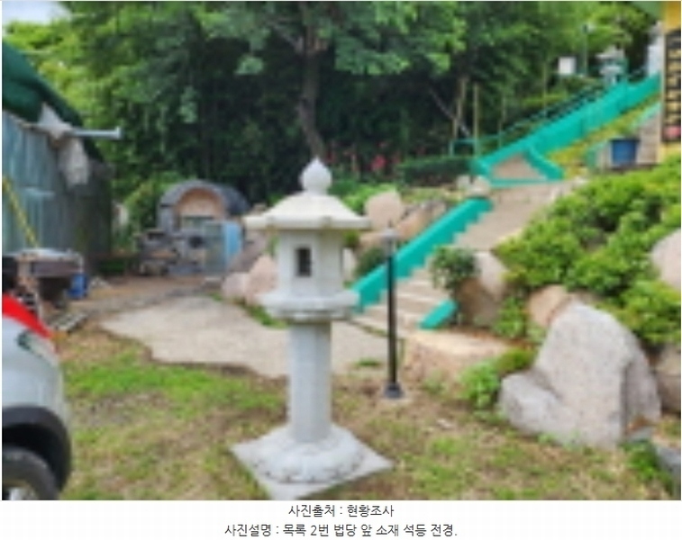 2023타경106582 울산광역시 북구 대안동 440 농지 경매 이미지