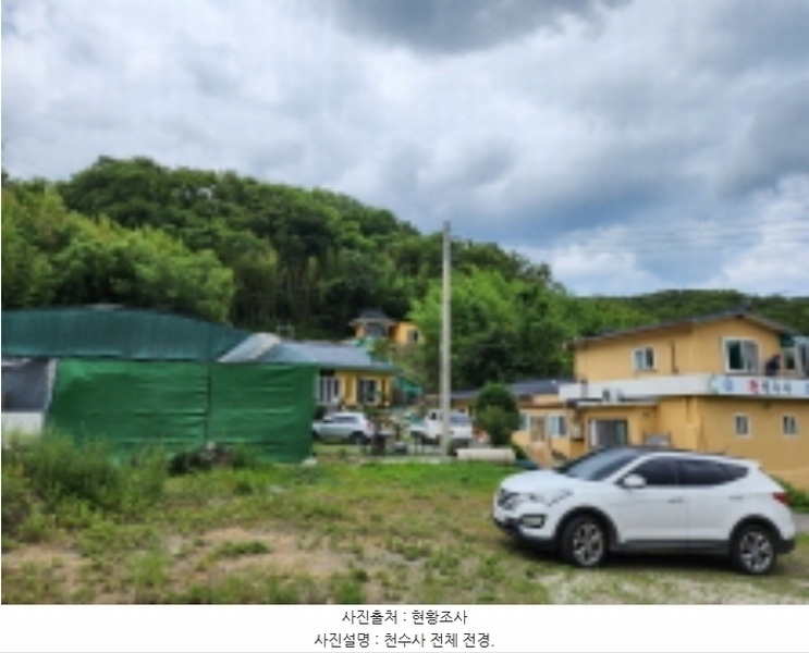 2023타경106582 울산광역시 북구 대안동 440 농지 경매 이미지