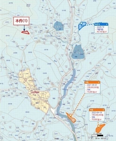 2024타경797 울산광역시 울주군 온양읍 고산리 63-2 농지 경매 이미지