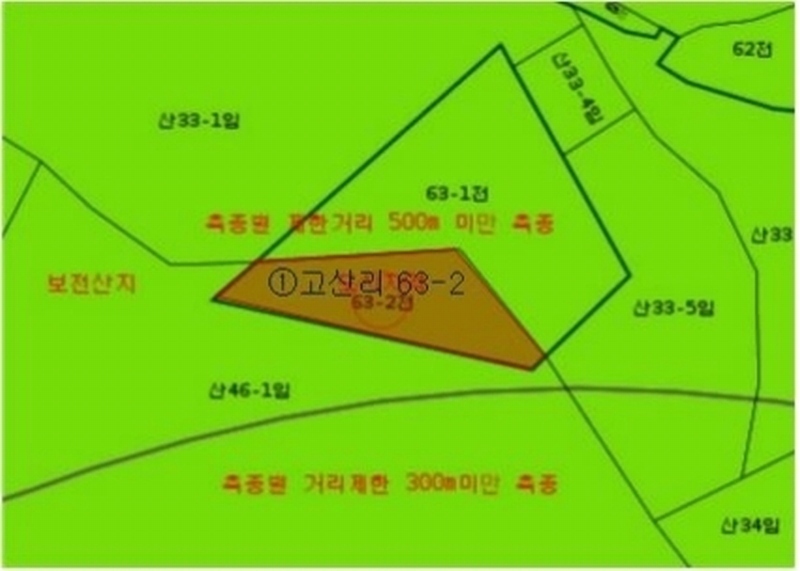 2024타경797 울산광역시 울주군 온양읍 고산리 63-2 농지 경매 이미지