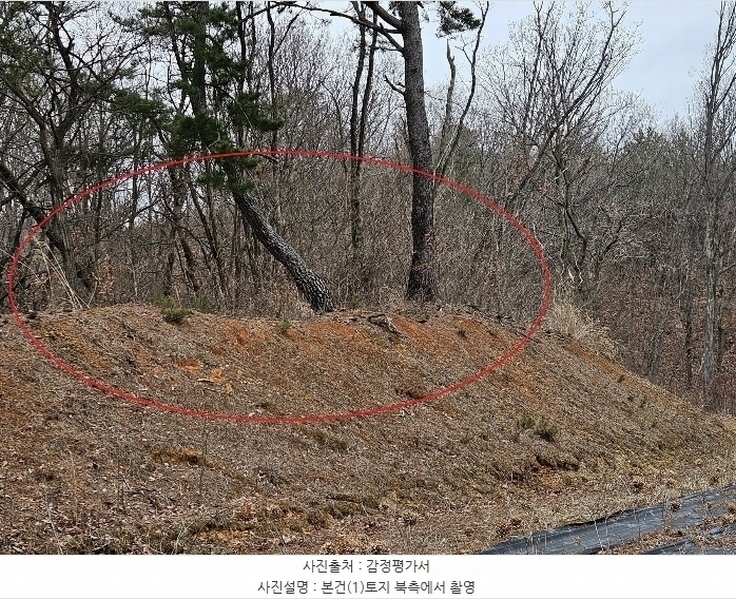 2024타경797 울산광역시 울주군 온양읍 고산리 63-2 농지 경매 이미지