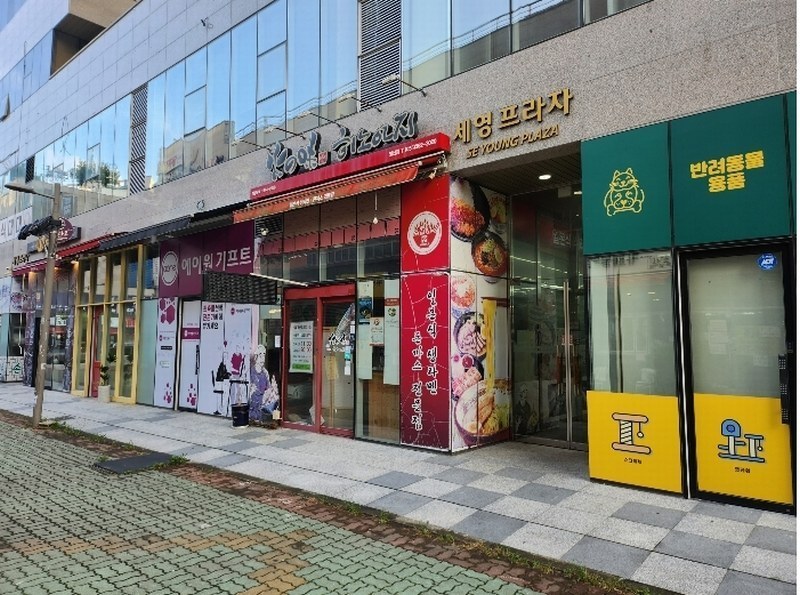 2024타경6030 경상남도 양산시 물금읍 증산역로 149, 세영프라자 1층 110호 근린상가 경매 이미지