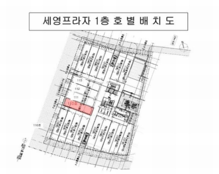 2024타경6030 경상남도 양산시 물금읍 증산역로 149, 세영프라자 1층 110호 근린상가 경매 이미지