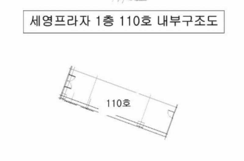 2024타경6030 경상남도 양산시 물금읍 증산역로 149, 세영프라자 1층 110호 근린상가 경매 이미지