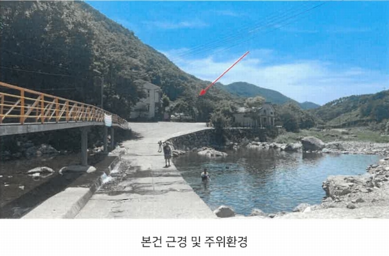 2024타경6740 울산광역시 울주군 상북면 이천리 618 숙박시설 경매 이미지
