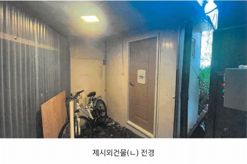 2024타경6740 울산광역시 울주군 상북면 이천리 618 숙박시설 경매 이미지