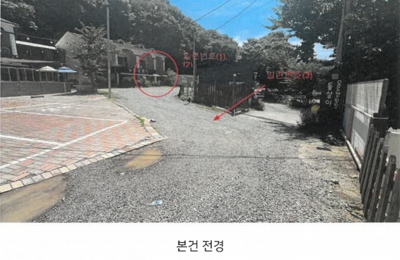 2024타경6740 울산광역시 울주군 상북면 이천리 618 숙박시설 경매 이미지