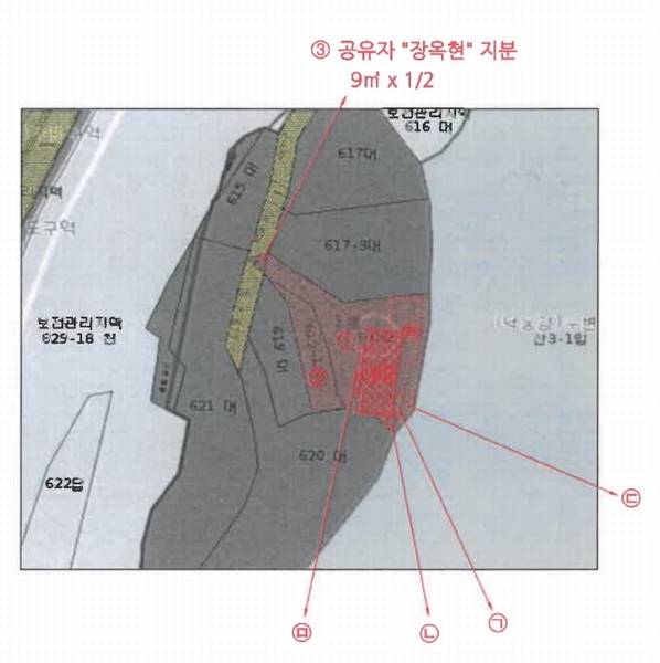 2024타경6740 울산광역시 울주군 상북면 이천리 618 숙박시설 경매 이미지