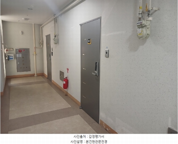 2024타경7477 울산광역시 남구 화합로 162, 나인파크삼산오피스텔 6층 603호 오피스텔 경매 이미지
