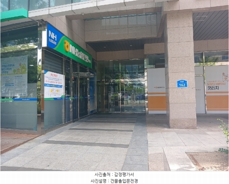 2024타경7477 울산광역시 남구 화합로 162, 나인파크삼산오피스텔 6층 603호 오피스텔 경매 이미지