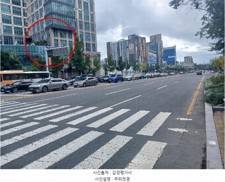 2024타경7477 울산광역시 남구 화합로 162, 나인파크삼산오피스텔 6층 603호 오피스텔 경매 이미지