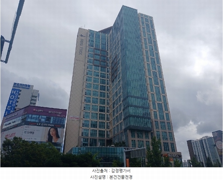 2024타경7477 울산광역시 남구 화합로 162, 나인파크삼산오피스텔 6층 603호 오피스텔 경매 이미지