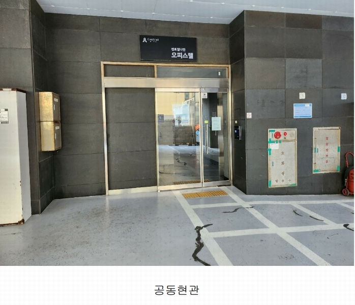 2024타경9022 울산광역시 동구 번덕6길 3, 센트럴나인 13층 1307호 오피스텔[계약12평형] 경매 이미지