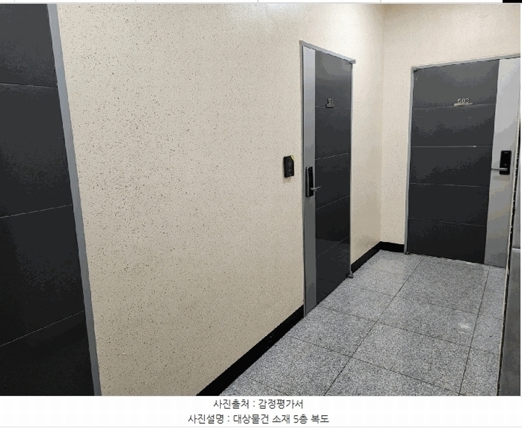 2025타경8995 서울특별시 구로구 개봉로11길 66-30, 더웰 5층 503호 다세대(빌라) 경매 이미지