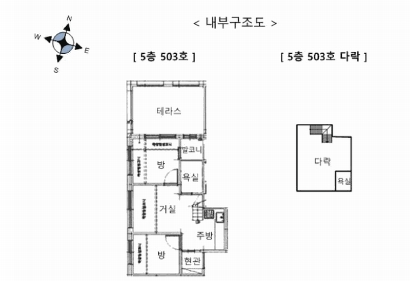 2025타경8995 서울특별시 구로구 개봉로11길 66-30, 더웰 5층 503호 다세대(빌라) 경매 이미지