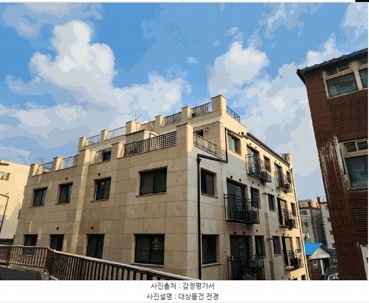 2025타경8995 서울특별시 구로구 개봉로11길 66-30, 더웰 5층 503호 다세대(빌라) 경매 이미지