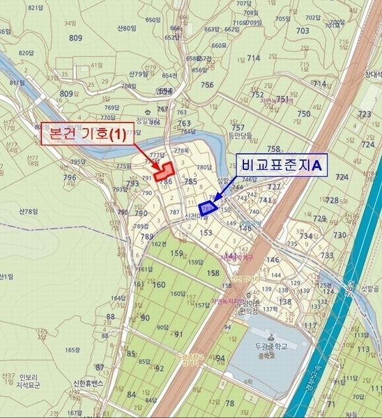2024타경10077 울산광역시 울주군 두서면 전읍리 786-11 대지 경매 이미지