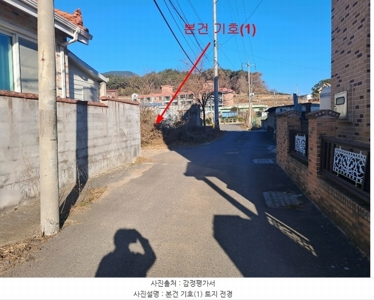 2024타경10077 울산광역시 울주군 두서면 전읍리 786-11 대지 경매 이미지