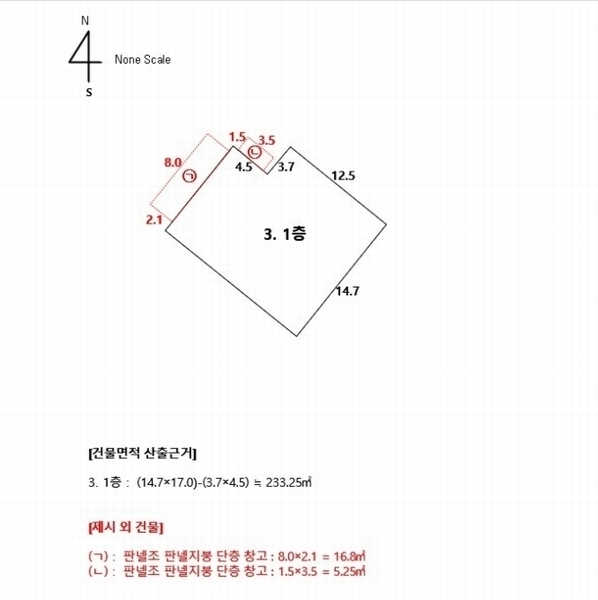 2024타경10138 경상남도 양산시 물금읍 가촌리 502-1 근린시설 경매 이미지