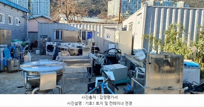 2024타경10138 경상남도 양산시 물금읍 가촌리 502-1 근린시설 경매 이미지