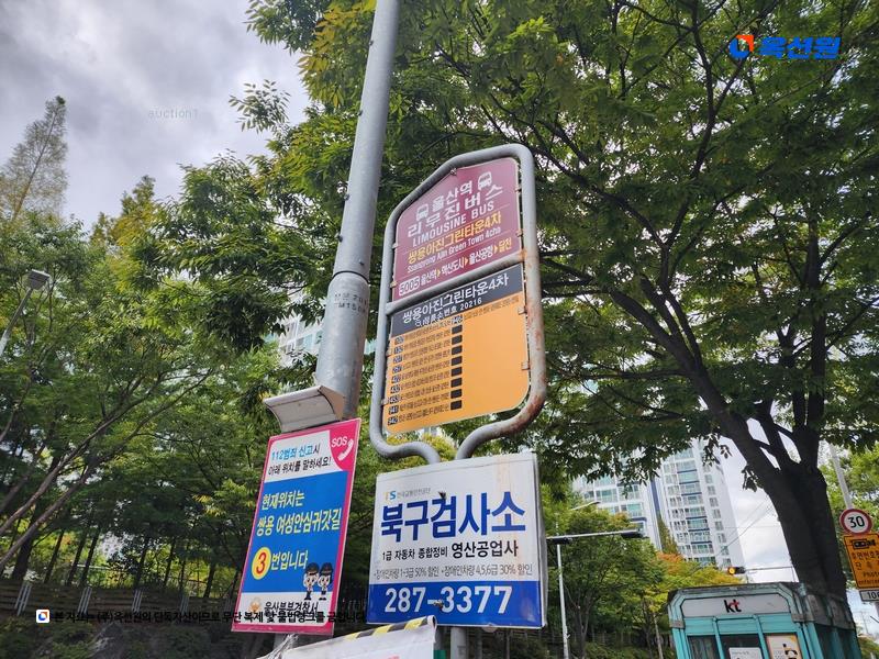 2024타경103863 울산광역시 북구 천곡남로 38, 쌍용아진그린타운4차 413동 3층 305호 아파트[공급24평형] 경매 이미지