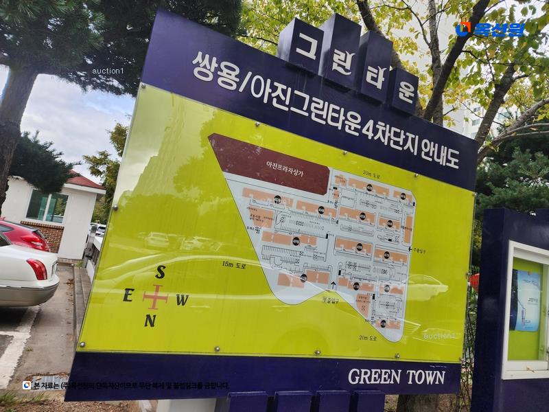 2024타경103863 울산광역시 북구 천곡남로 38, 쌍용아진그린타운4차 413동 3층 305호 아파트[공급24평형] 경매 이미지