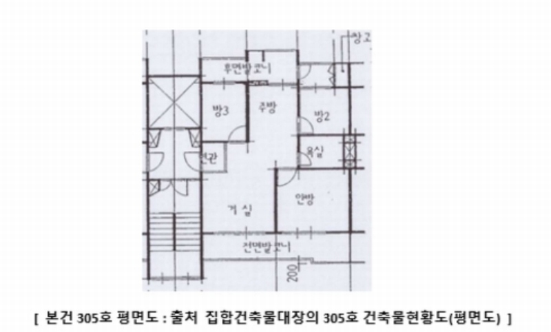 2024타경103863 울산광역시 북구 천곡남로 38, 쌍용아진그린타운4차 413동 3층 305호 아파트[공급24평형] 경매 이미지
