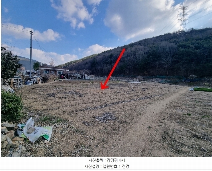 2024타경104002 울산광역시 울주군 범서읍 척과리 749-8 농지 경매 이미지