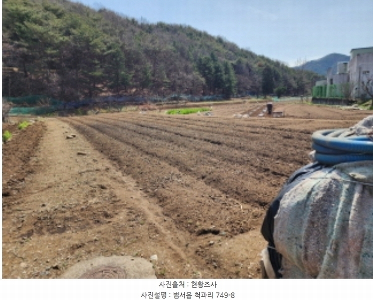 2024타경104002 울산광역시 울주군 범서읍 척과리 749-8 농지 경매 이미지