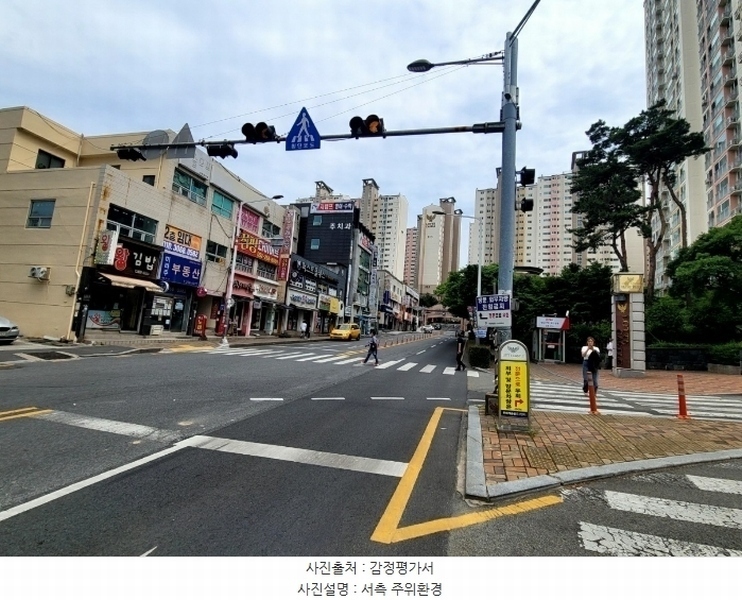2024타경107315 울산광역시 남구 신선로 45, 울산롯데캐슬골드 103동 6층 601호 아파트[공급41평형] 경매 이미지