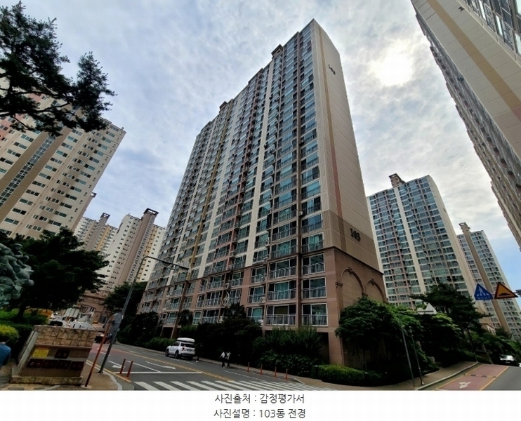 2024타경107315 울산광역시 남구 신선로 45, 울산롯데캐슬골드 103동 6층 601호 아파트[공급41평형] 경매 이미지