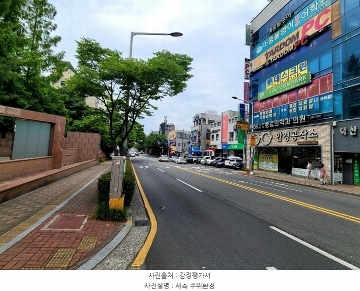 2024타경107315 울산광역시 남구 신선로 45, 울산롯데캐슬골드 103동 6층 601호 아파트[공급41평형] 경매 이미지