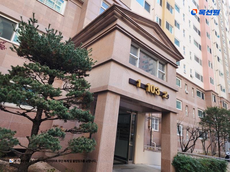 2024타경107315 울산광역시 남구 신선로 45, 울산롯데캐슬골드 103동 6층 601호 아파트[공급41평형] 경매 이미지
