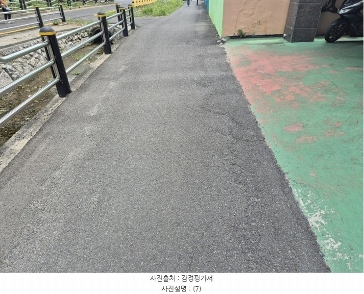 2024타경108455 울산광역시 울주군 언양읍 서부리 197-28 농지 경매 이미지