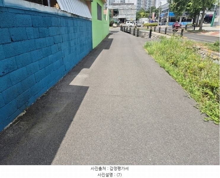 2024타경108455 울산광역시 울주군 언양읍 서부리 197-28 농지 경매 이미지