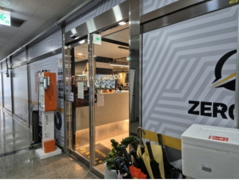 2024타경112911 울산광역시 북구 화산로 123, 골드테라스1 2층 204호 근린상가 경매 이미지