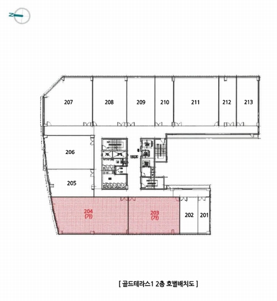 2024타경112911 울산광역시 북구 화산로 123, 골드테라스1 2층 204호 근린상가 경매 이미지