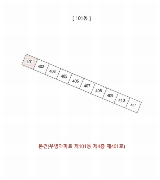 2025타경9009 경상북도 칠곡군 복성15길 38, 우영 101동 4층 401호 아파트[공급25평형] 경매 이미지