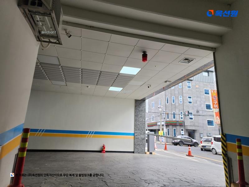 2024타경118735 울산광역시 남구 팔등로41번길 9, 지움포유 5층 502호 아파트[공급26평형] 경매 이미지